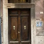 Ele Pantheon *