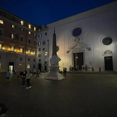 Ele Pantheon Appartamento Roma